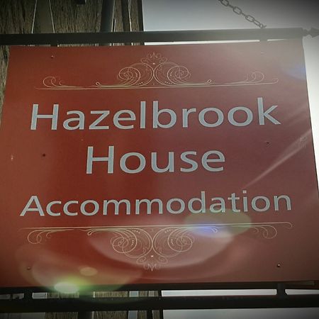 Hazelbrook House B&B Δουβλίνο Εξωτερικό φωτογραφία